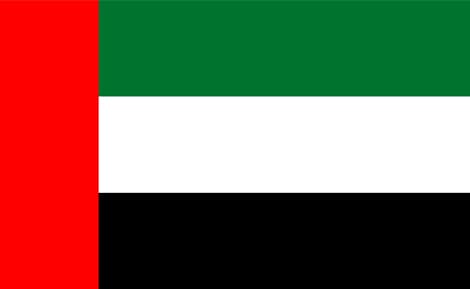 تأشيرة دخول دبي