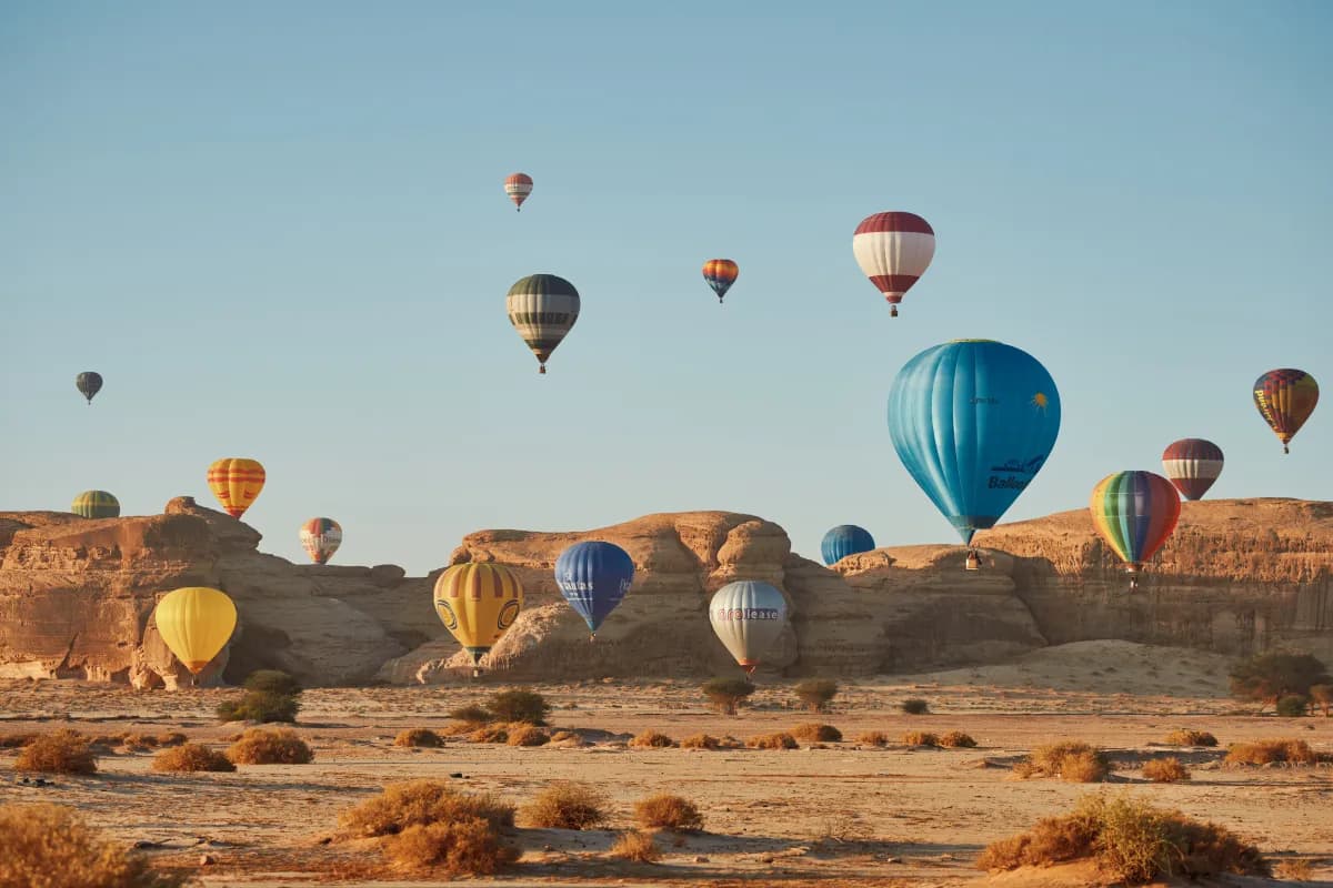 رحلة إلى العلا